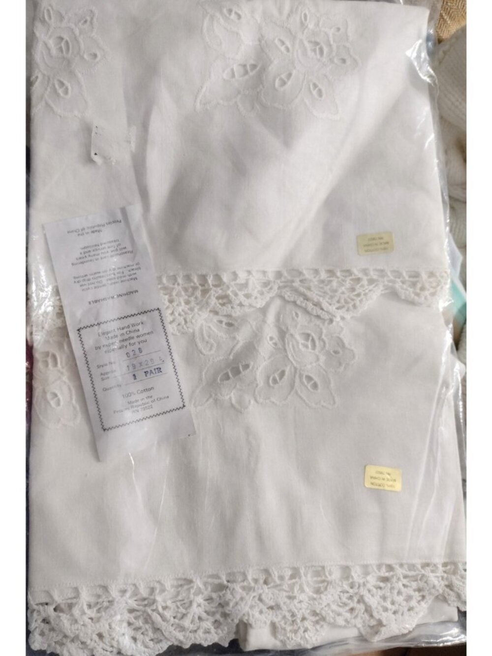 Vtg Embroidered Crochet Lace Pillowcases White Pair Standard 19 x 29 Cotton NEW